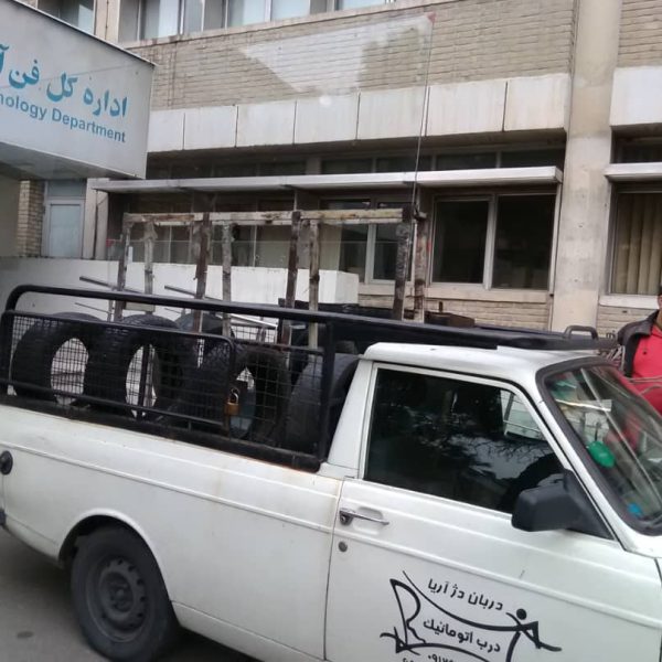 هواپیمایی جمهوری اسلامی ایران هما