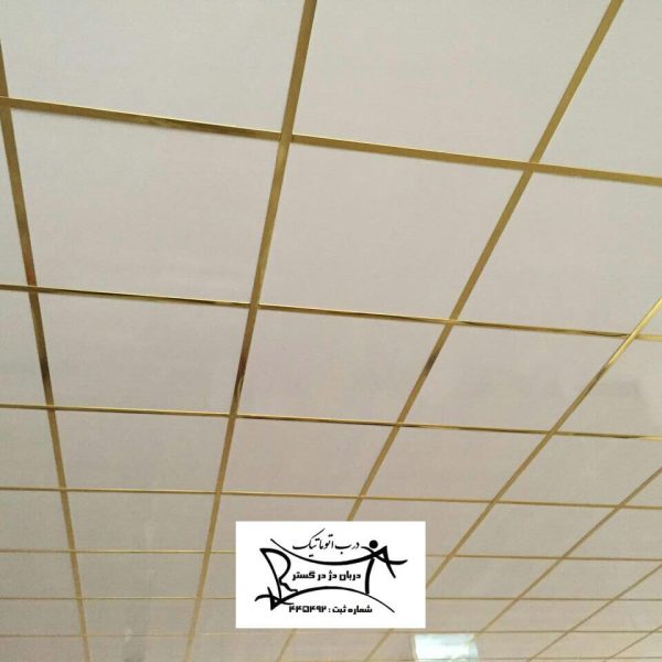 نصب سقف کاذب