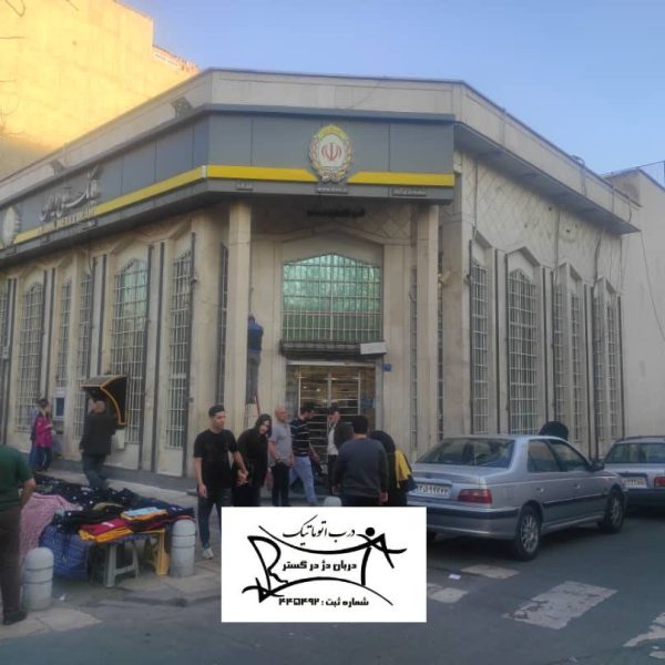 نصب کرکره برقی بانک