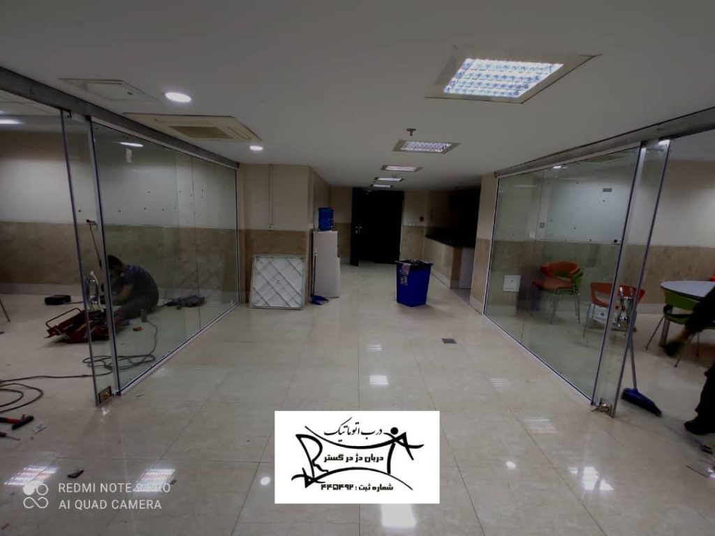 نصب پارتیشن شیشه ای دوجداره