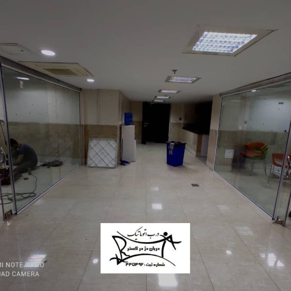 نصب پارتیشن شیشه ای دوجداره