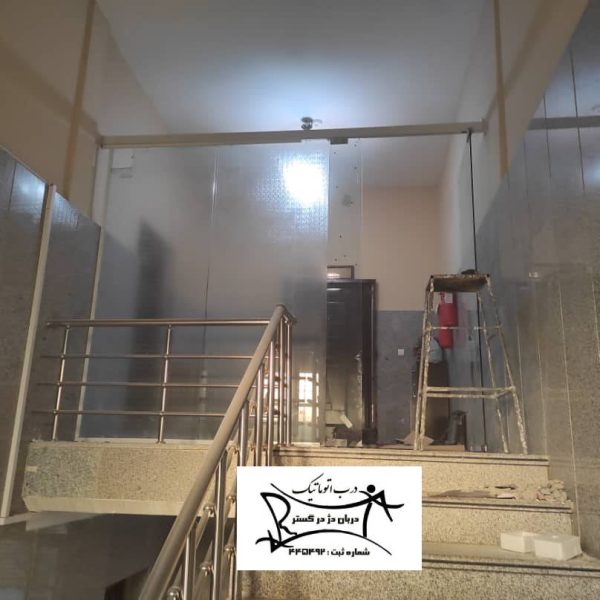 نصب دیوار شیشه ای