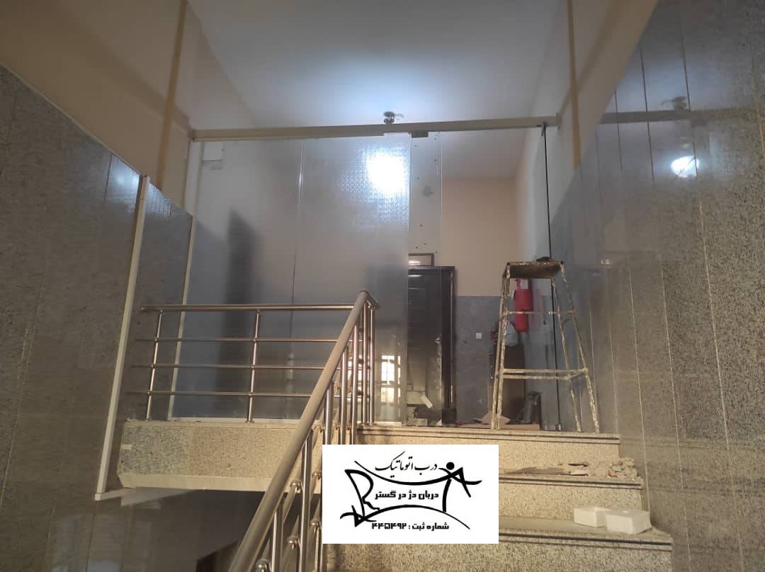 نصب دیوار شیشه ای