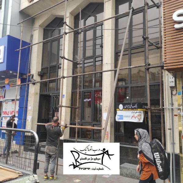 نصب کرکره برقی ضد سرقت