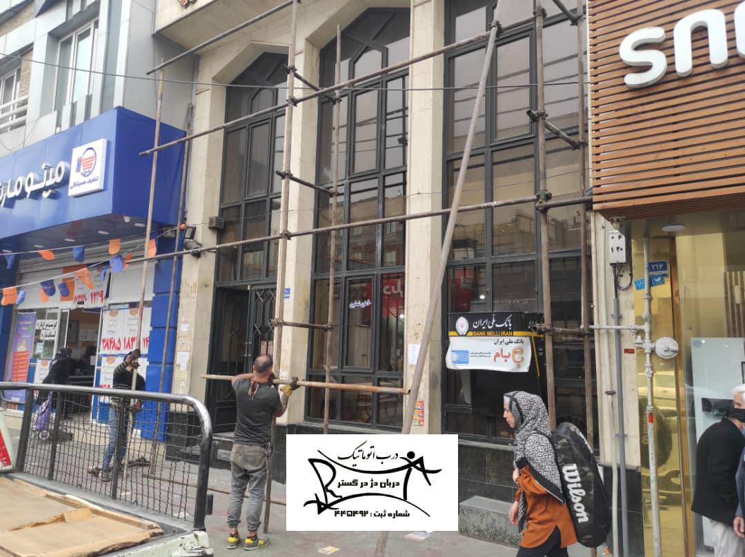 نصب کرکره برقی ضد سرقت