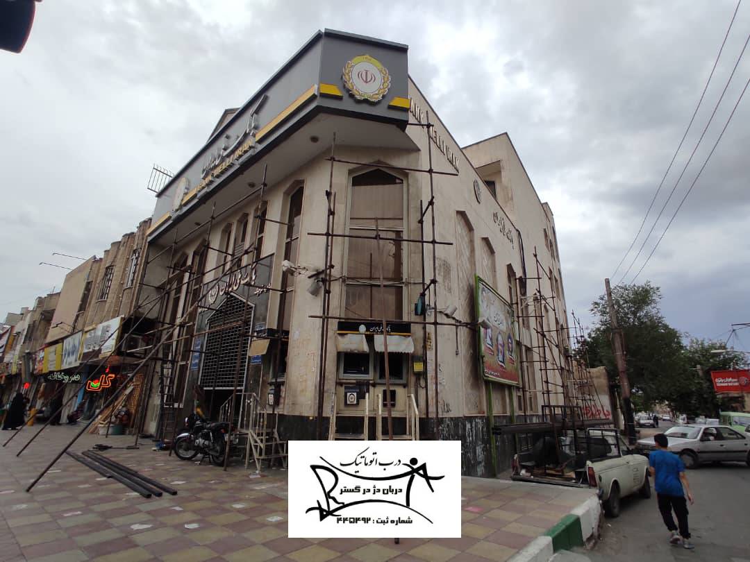 نصب کرکره برقی در تهران