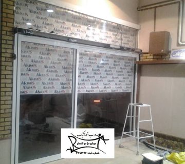 قیمت کرکره برقی مغازه