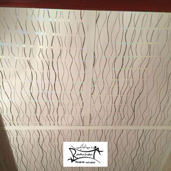 پروژه نصب سقف کاذب PVC