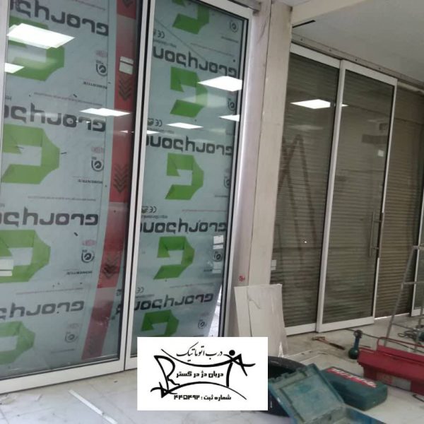 نصب درب شیشه ای