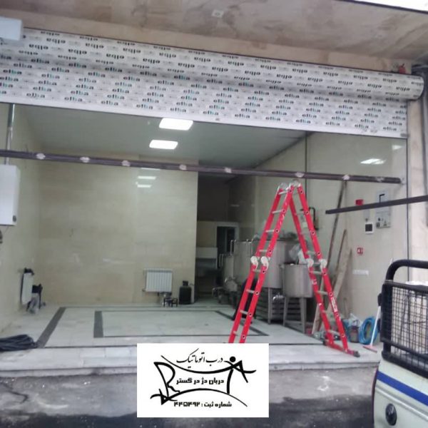 نصب کرکره برقی ارزان