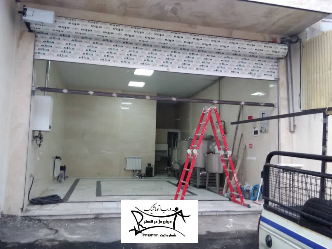 نصب کرکره برقی پارکینگ تهران