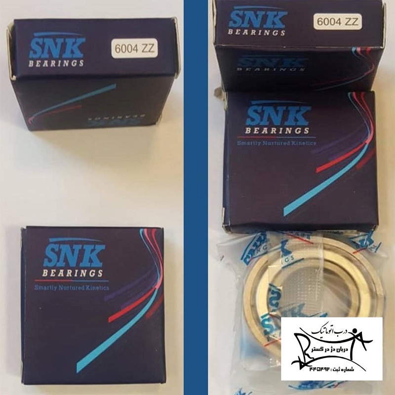بلبرینگ شماره 6004 برند SNK